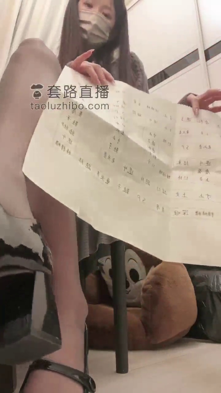 阿月s (75)